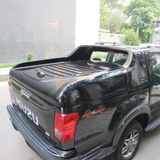 Isuzu Accessories - Back Cover - New Full Box