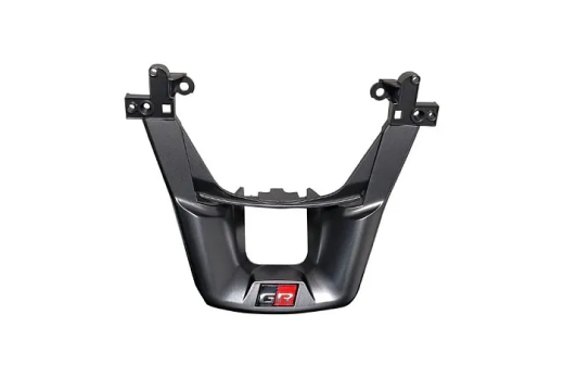 Toyota Hilux - Steering Wheel Insert Grey GR